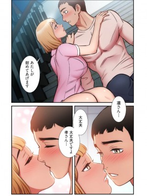 【YuJa.C／HeeL】弟嫁 總集篇_2023-02-22_203546