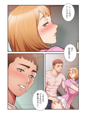 【YuJa.C／HeeL】弟嫁 總集篇_2023-02-23_184727