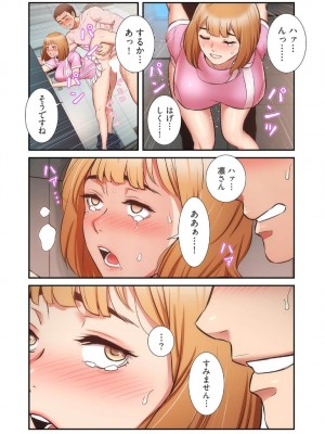 【YuJa.C／HeeL】弟嫁 總集篇_2023-02-23_184949