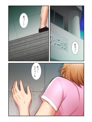 【YuJa.C／HeeL】弟嫁 總集篇_2023-02-23_185039