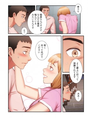 【YuJa.C／HeeL】弟嫁 總集篇_2023-02-23_185326