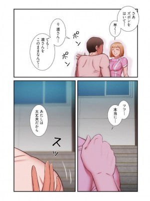 【YuJa.C／HeeL】弟嫁 總集篇_2023-02-23_185351