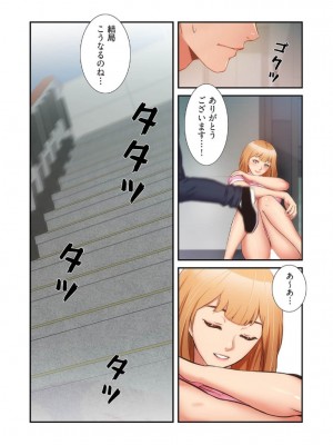 【YuJa.C／HeeL】弟嫁 總集篇_2023-02-23_185402