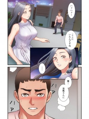 【YuJa.C／HeeL】弟嫁 總集篇_2023-02-23_192653