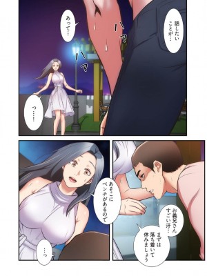 【YuJa.C／HeeL】弟嫁 總集篇_2023-02-23_193637