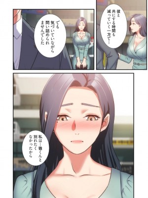 【YuJa.C／HeeL】弟嫁 總集篇_2023-02-23_193853