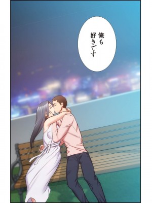 【YuJa.C／HeeL】弟嫁 總集篇_2023-02-23_194124