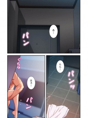 【YuJa.C／HeeL】弟嫁 總集篇_2023-02-23_204310