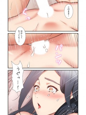 【YuJa.C／HeeL】弟嫁 總集篇_2023-02-23_204551