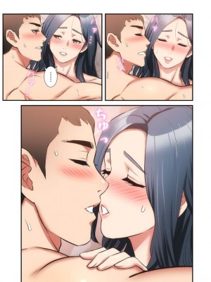 【YuJa.C／HeeL】弟嫁 總集篇_2023-02-23_204905