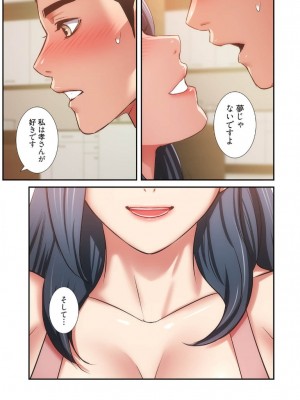 【YuJa.C／HeeL】弟嫁 總集篇_2023-02-23_205329