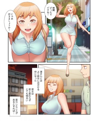 【YuJa.C／HeeL】弟嫁 總集篇_2023-02-23_210157