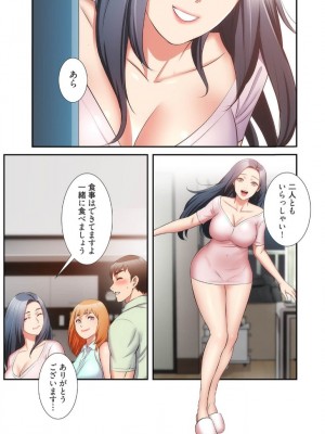 【YuJa.C／HeeL】弟嫁 總集篇_2023-02-23_210356