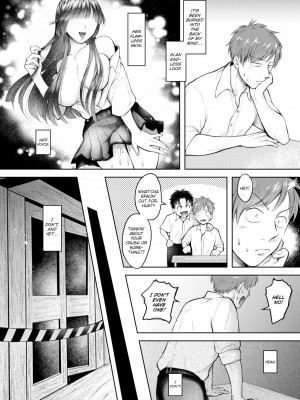 [Wozu Satoru] 情炎 (COMIC 失楽天 2023年1月号) [英訳] [無修正] [DL版]_PAG_04