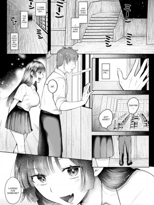 [Wozu Satoru] 情炎 (COMIC 失楽天 2023年1月号) [英訳] [無修正] [DL版]_PAG_05