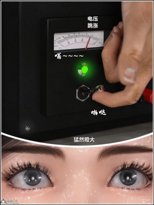 [smallflyingrat（小飛鼠）] 女警煉獄 6_048