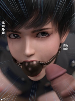 [smallflyingrat（小飛鼠）] 女警煉獄 6_097