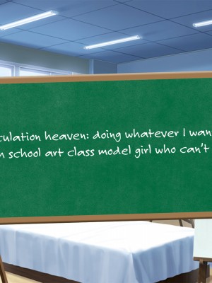 [とらいあんぐる！ (柚木N')] クソ生意気な教え子JKをド淫乱ビッチに変貌させて子作りスタディーなう｜Study Time For Those Bratty HS Girls Turned Horny Sluts (x3200) [MediBang!] [無修正]_wnacg147
