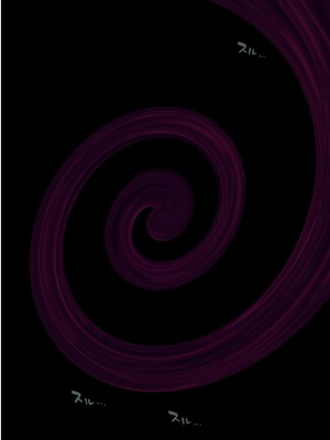 [サイクロン (和泉、冷泉)] ユメカ ウツツカ_042