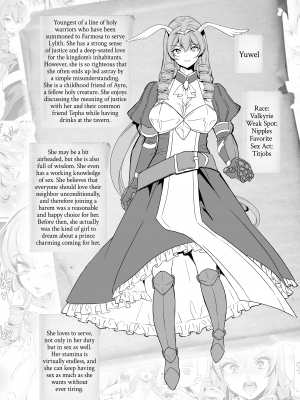 [弥美津峠 (鳳まひろ)] 僕の異世界ハーレム 完結総集編 [英訳] [無修正] [DL版] [Yabitsu Touge (Mahiro Ootori)] My Harem in Another World Season 3 Anthology (x3200) [Irodori Comics]_0058