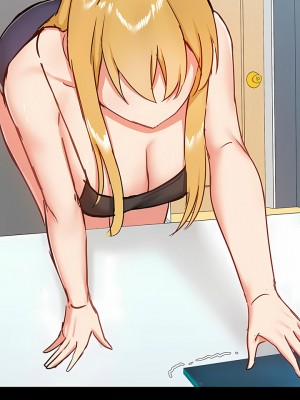 愛打遊戲的姊姊 27-28話_27_20