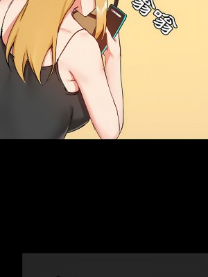 愛打遊戲的姊姊 27-28話_27_21