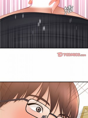 愛上助手 36-37話_36_13