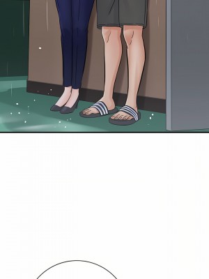 愛上助手 36-37話_37_23