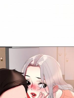 把妹鬼達人 70-71話_71_28