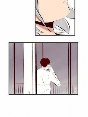 墮落城市 39-40話_39_12