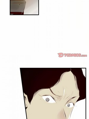 墮落城市 39-40話_40_13