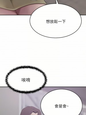 豪門人妻 22-23話_22_14