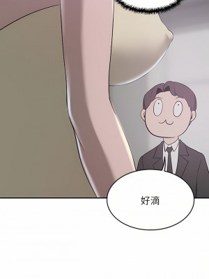 豪門人妻 22-23話_22_15