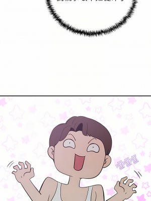 豪門人妻 22-23話_22_16