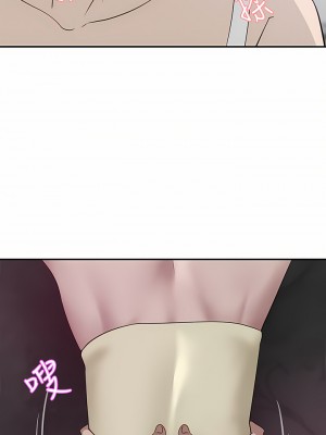 豪門人妻 22-23話_22_19