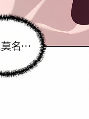 豪門人妻 22-23話_22_37