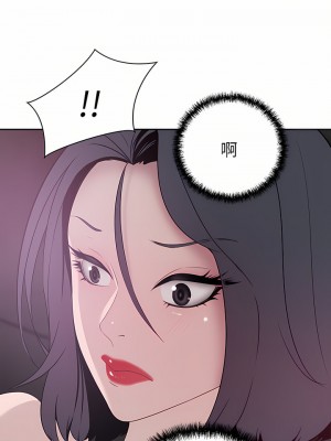 豪門人妻 22-23話_22_40