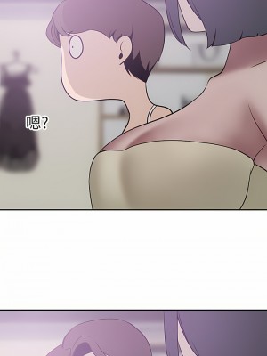 豪門人妻 22-23話_23_32