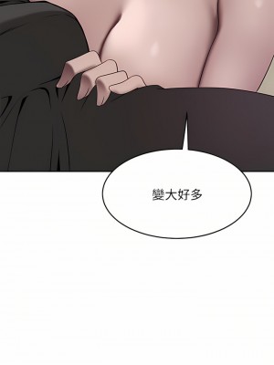豪門人妻 22-23話_23_36