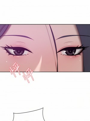 豪門人妻 22-23話_23_38