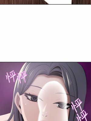 豪門人妻 22-23話_23_42