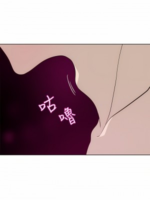 豪門人妻 22-23話_23_43