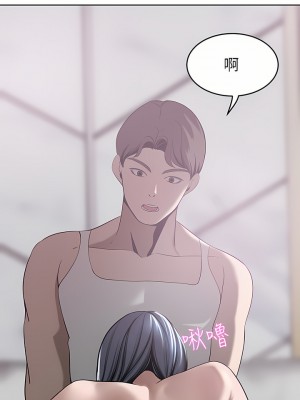 豪門人妻 22-23話_23_44