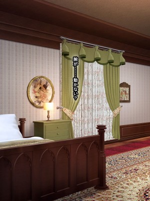 [なのはなジャム]&nbsp;&nbsp;あの日俺は愛する妻と娘を捨て、頭のおかしい変態巨乳3姉妹の「性奴隷」になることを選択した_023