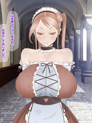 [なのはなジャム]&nbsp;&nbsp;あの日俺は愛する妻と娘を捨て、頭のおかしい変態巨乳3姉妹の「性奴隷」になることを選択した_004