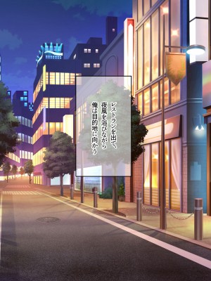 [なのはなジャム]&nbsp;&nbsp;あの日俺は愛する妻と娘を捨て、頭のおかしい変態巨乳3姉妹の「性奴隷」になることを選択した_277