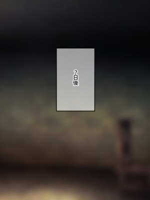 [なのはなジャム]&nbsp;&nbsp;あの日俺は愛する妻と娘を捨て、頭のおかしい変態巨乳3姉妹の「性奴隷」になることを選択した_191