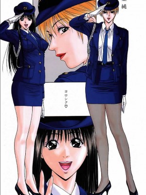 [八神ひろき] 2人におまかせ―Super remix_011