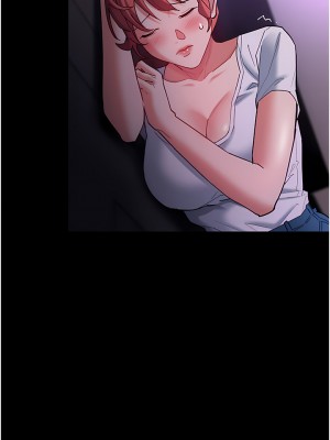 癡漢成癮 19-20話_19_41