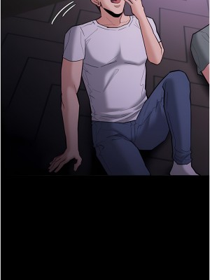 癡漢成癮 19-20話_20_30